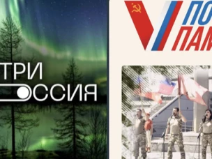 Внимание, конкурсы!